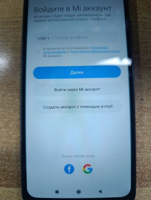 Xiaomi redmi 9c NFC 3/64