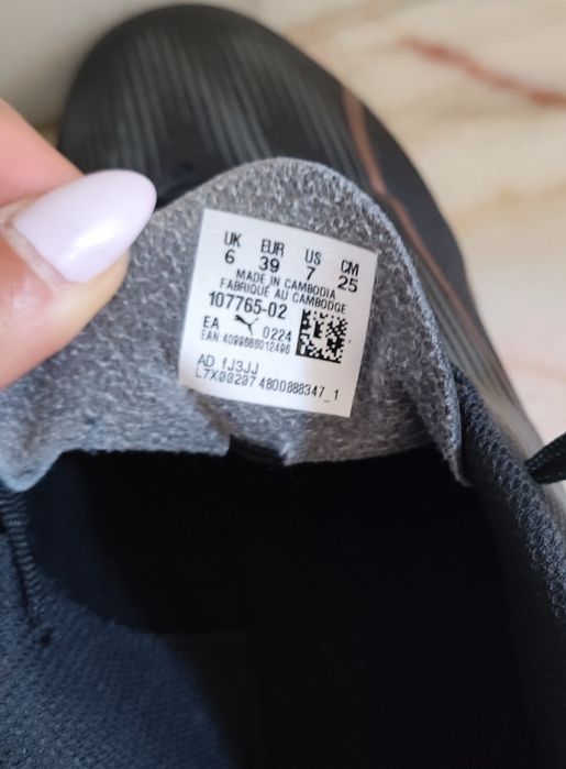 Chuteiras Puma Ultra Play T: 39