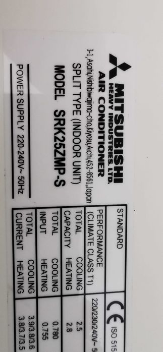 Ar condicionado doméstico - unidade interior