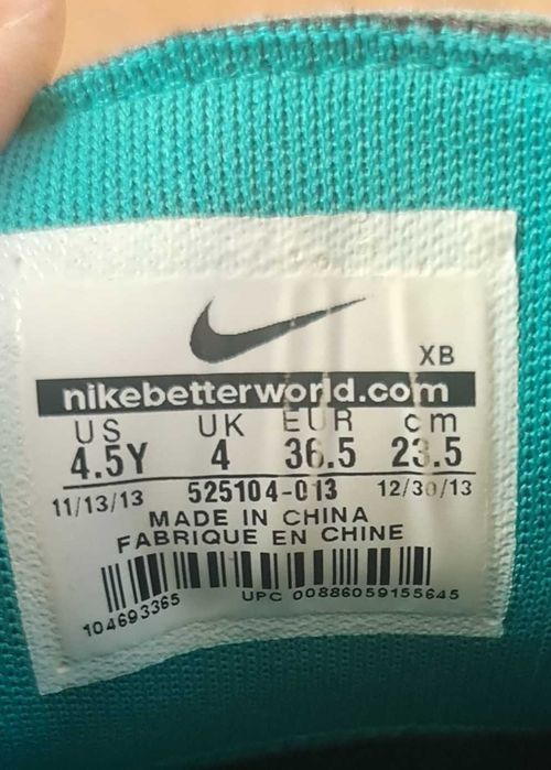Nike SB Stefan Janoski buty