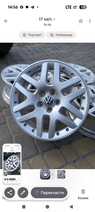 Диски легкосплавні титани 5x100 R16 Volkswagen Polo Golf4 Tacqua Nivus T-cross Taigo Taigun Skoda Kamig Kushaq Fabia Scala Audi A2