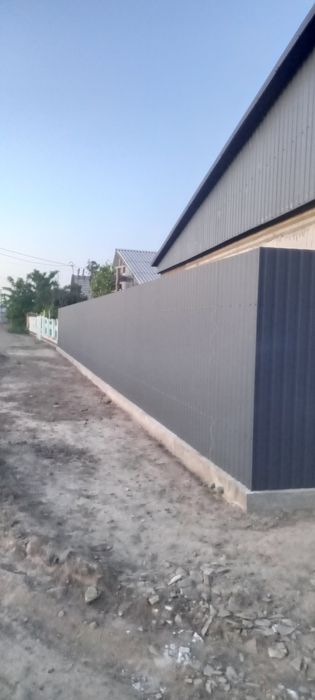 Строительные работы и ремонт