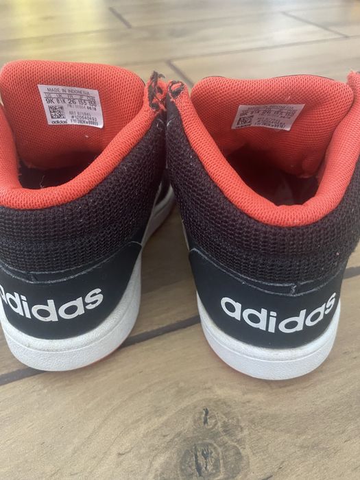 Buty adidas dla chlopca rozmir 26