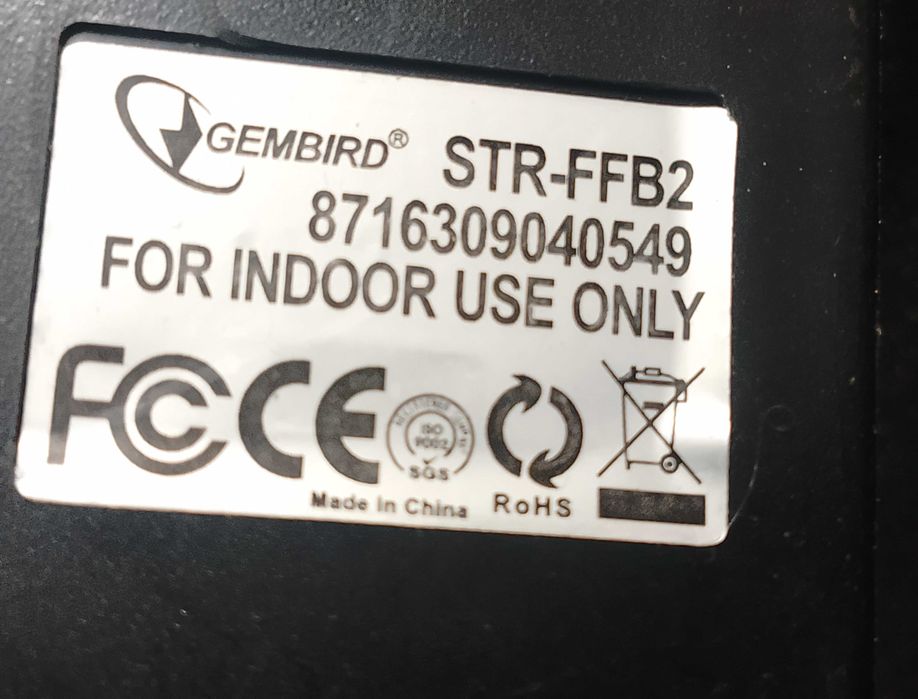 Ігровий руль Gembird STR-FFB2