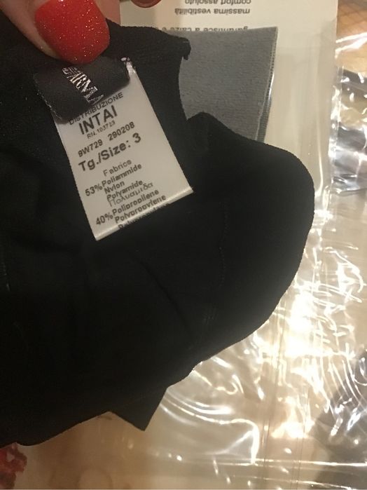 Колготи колготки полоска чорні сірі emporio armani