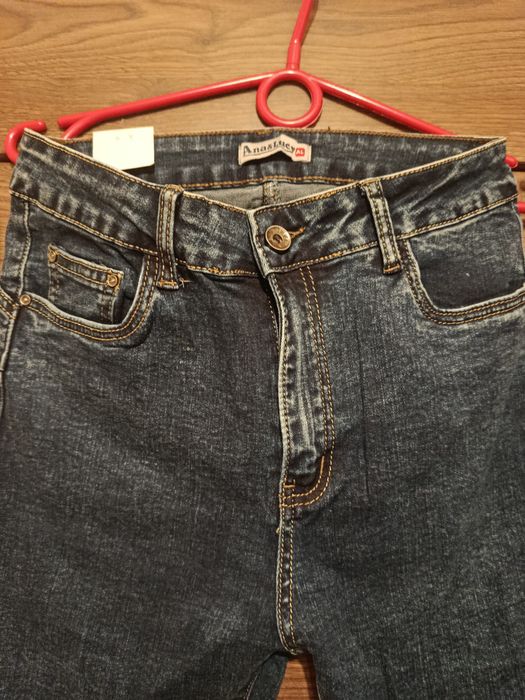 Jeansy damskie push up