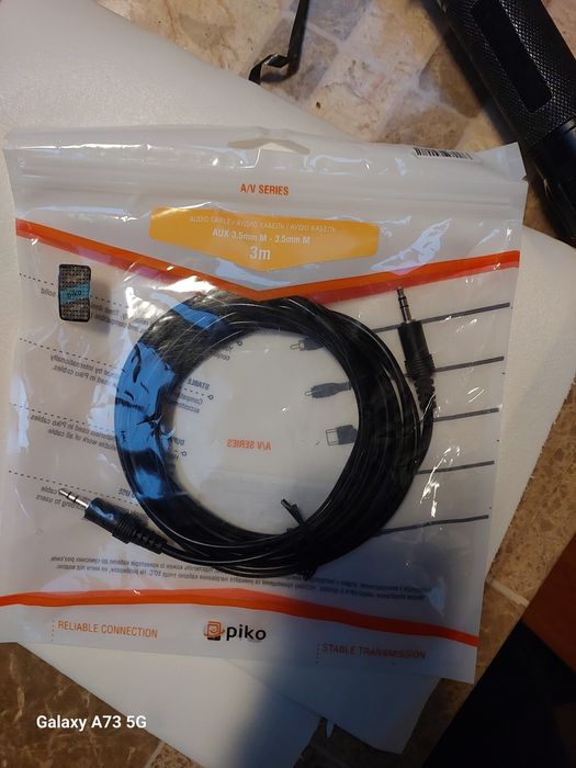 Кабель (подовжувач) jack-3.5 (AUX)