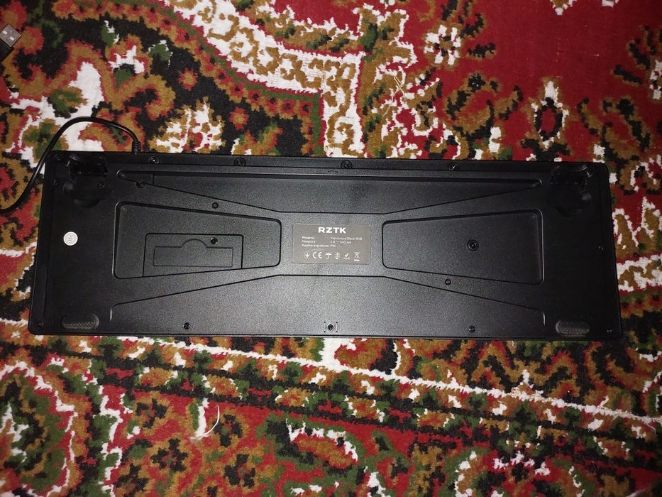 Мембранна клавіатура RZTK