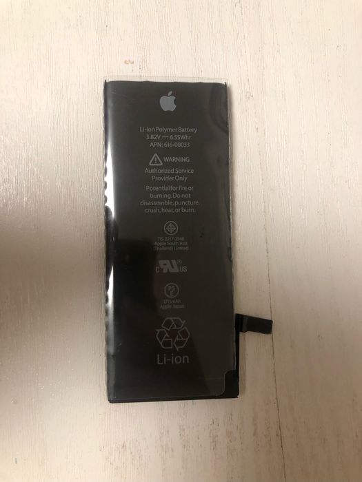 Акумулятор 616-00033 для iPhone 6S, 1715mAh