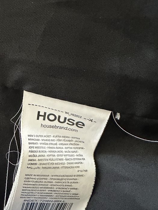 Пуховик house унисекс