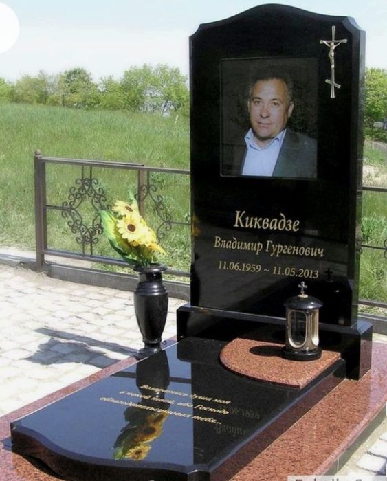 Пам'ятники оптом і вроздріб НАЙКРАЩА ЦІНА