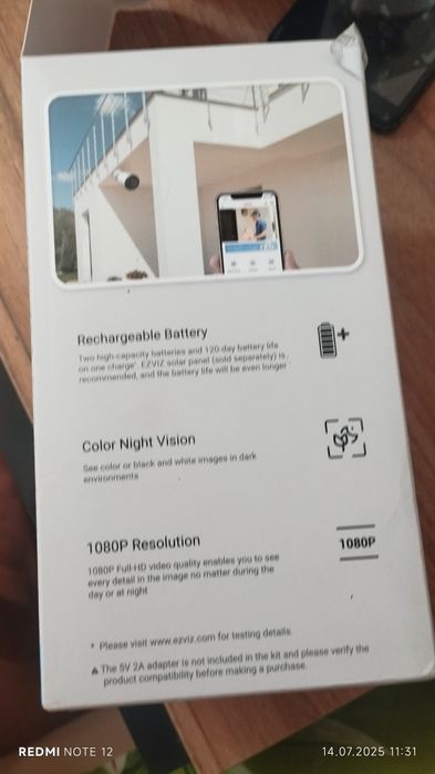 IP-камера відеоспостереження Ezviz CB3