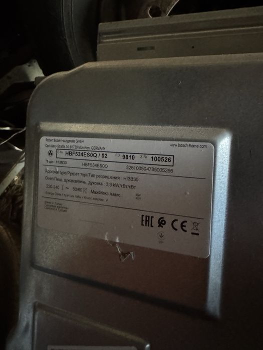 Продам духовый шкаф