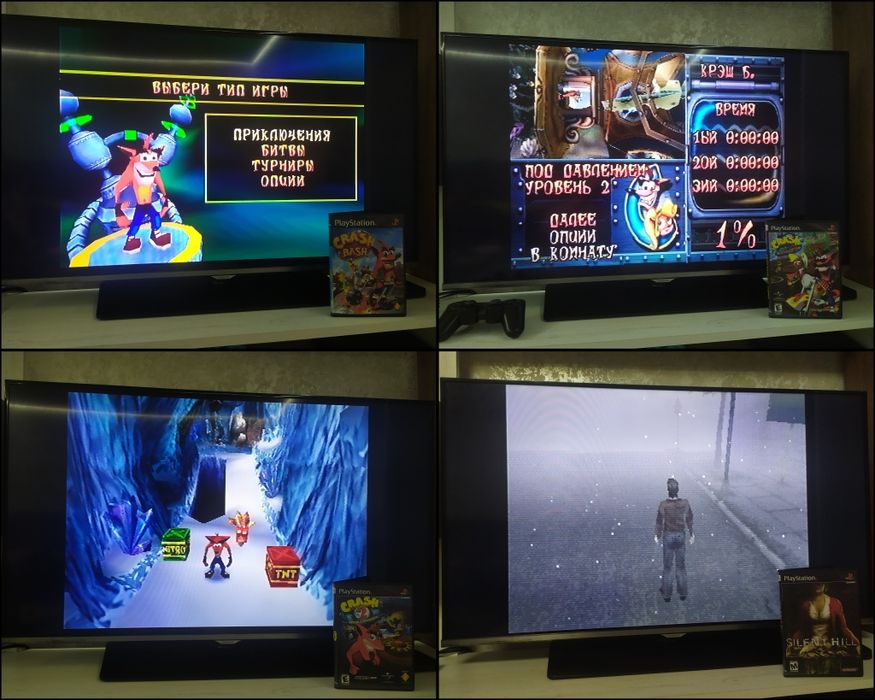 Коллекція ігор для Sony PlayStation 1/PS1/PSone/ПС1 (Хітові Іграшки).