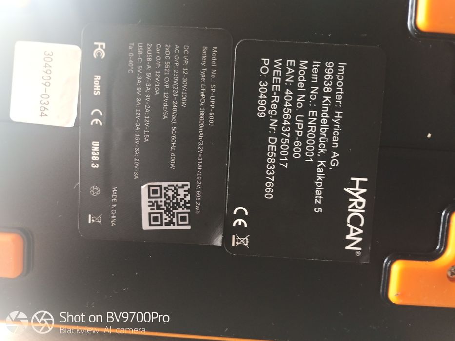Портативна зарядна станція Hyrican UPP-600 (595 Wh / 600W) LiFePO4