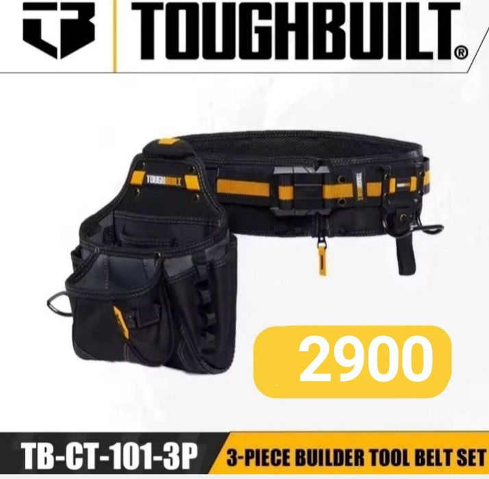 Комплекти toughbuilt пояс для інструментів сумка для інструментів