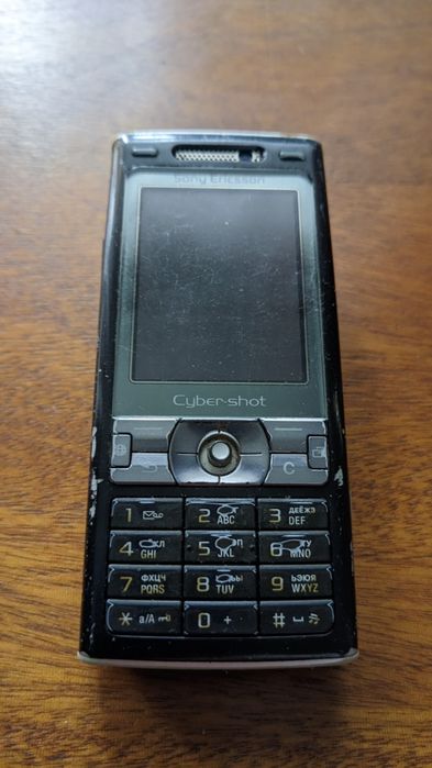 Sony Ericsson K800i UA-UCRF