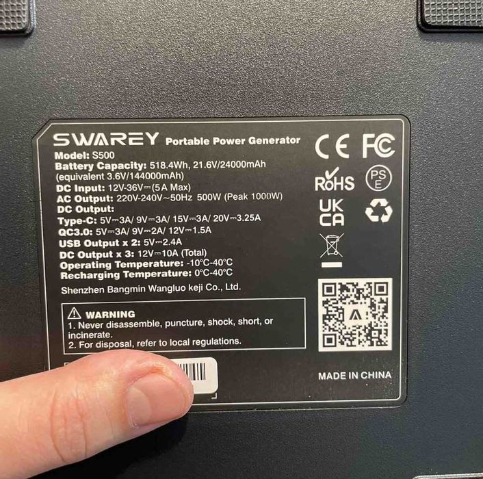 Зарядная станция Swarey 518Wh, 1000W Зарядна електростанція 300В,222Wh