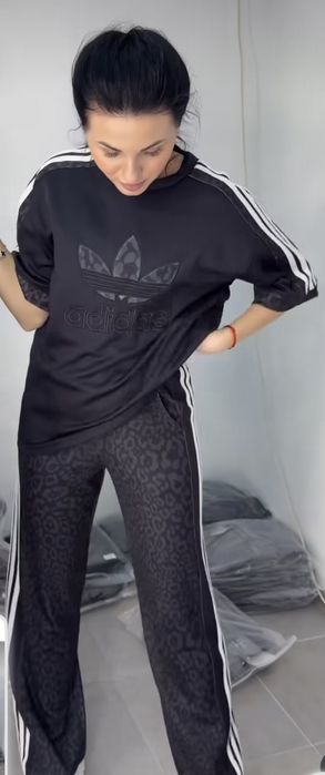 Dres damsky Adidas S leopard