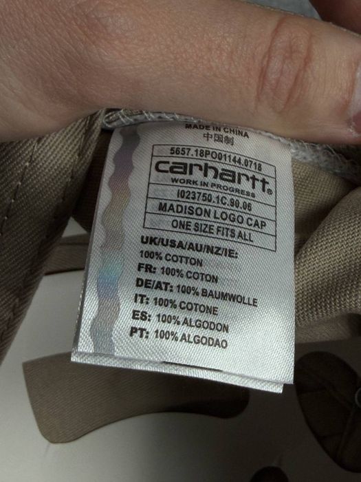Кепка Carhartt кархарт