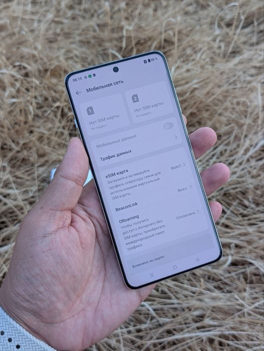 OnePlus 13 (16/512 Global 2физ сим+есим Убийца флагманов Камерафон)