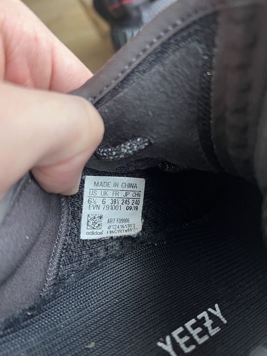 Adidas Yeezy Boost 350 V2 Black Static Non Reflective buty 39 1/3