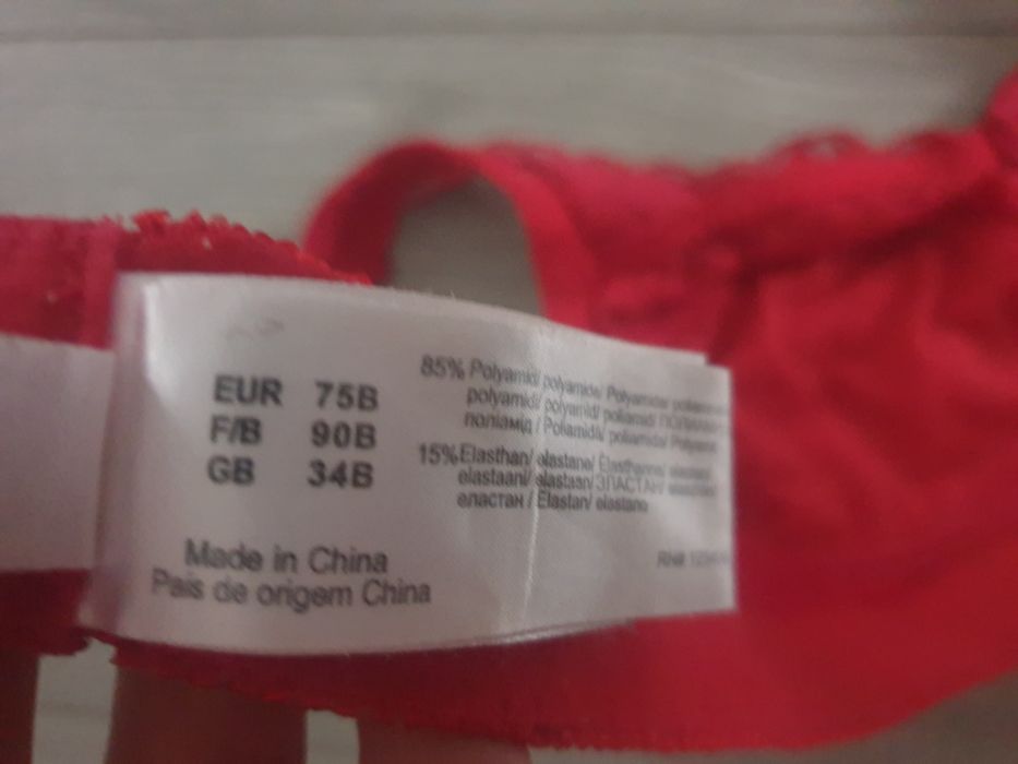 Biustonosz stanik 75B czerwony BPC