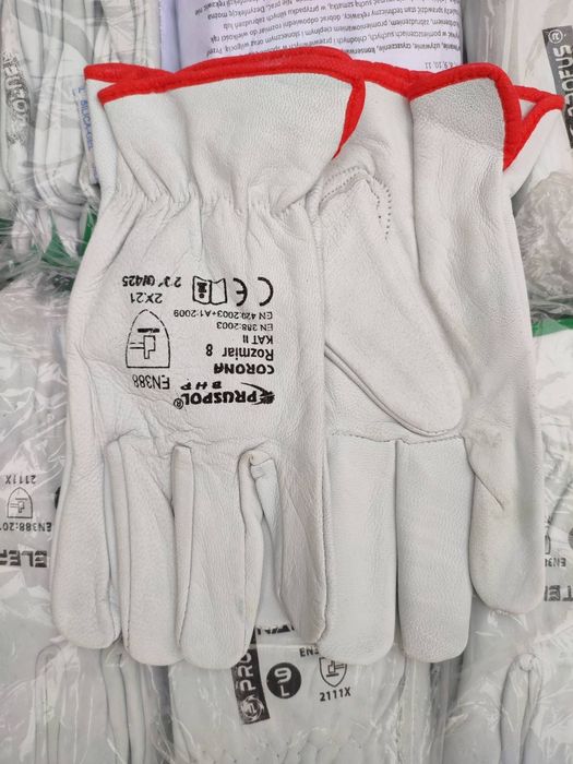 Перчатки рабочие кожаные X-DRIVER  размер 8,9.10.11  Полукомбинезон