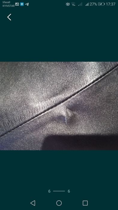 Польто кожаное с чернобуркой