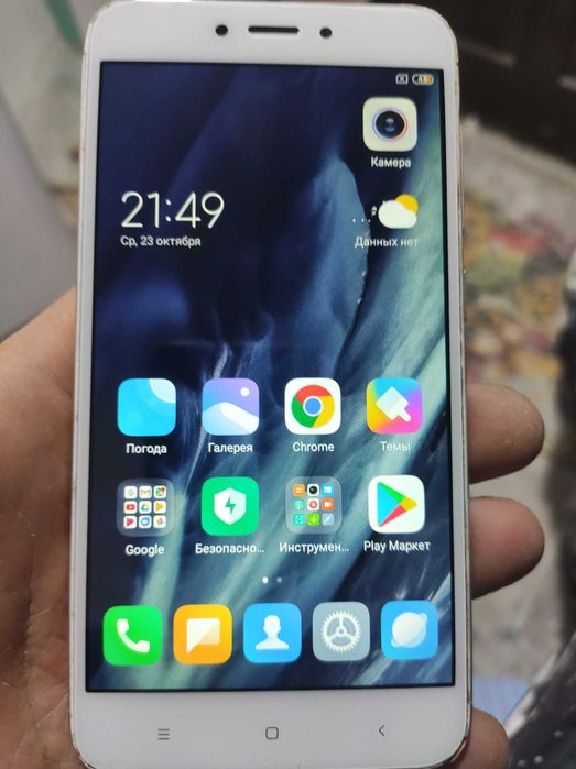 xiaomi redmi 4x 3/32 gb