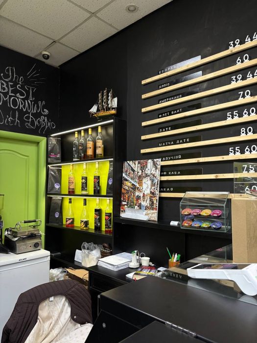 Продається кавярня