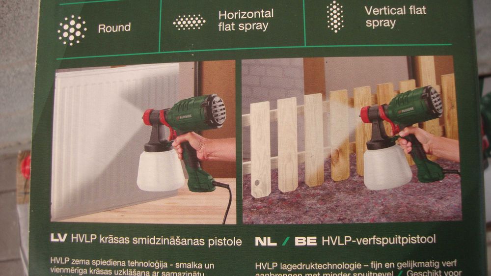 краскопульт покраска пистолет для фарбування Покрасочный пистолет