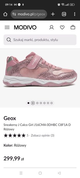 Geox sneakersy Calco 32 dla dziewczynki