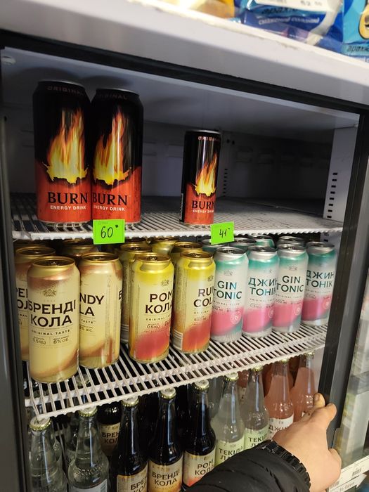 Холодильник 3 створчатий трьох створчатий