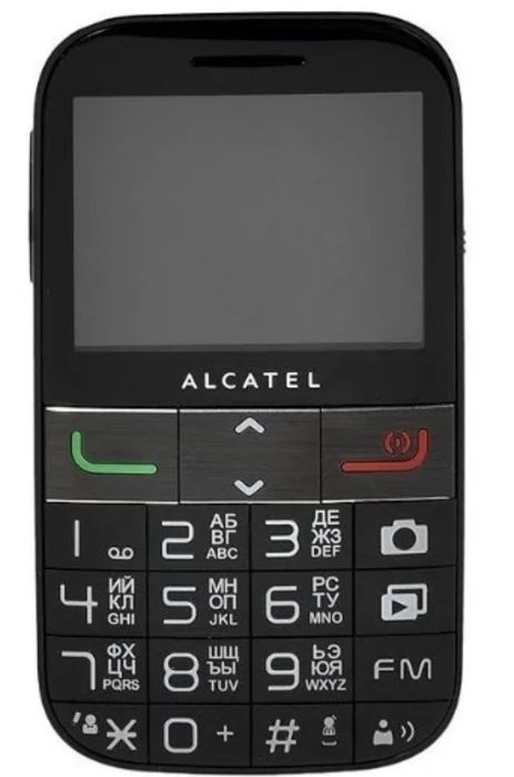 Бабушкафон