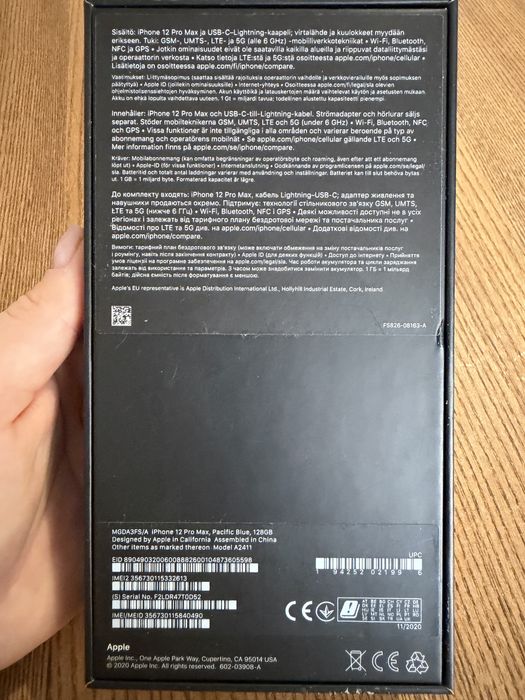 iPhone 12 Pro Max