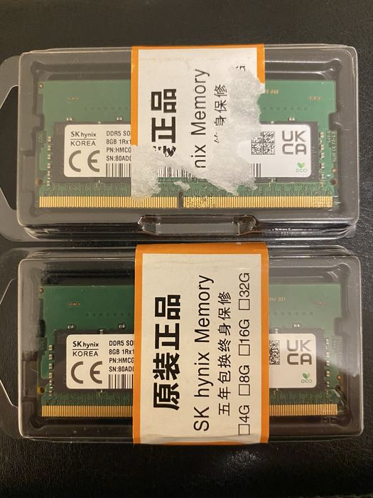 Оперативная память