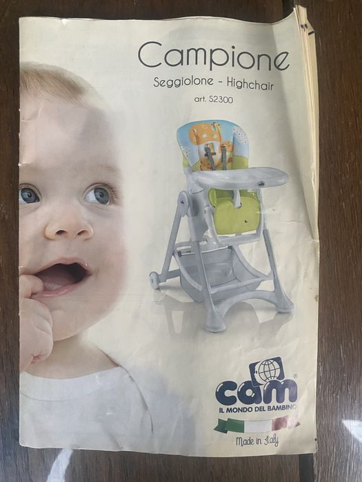 Стільчик для годування CAM campione (Італія)