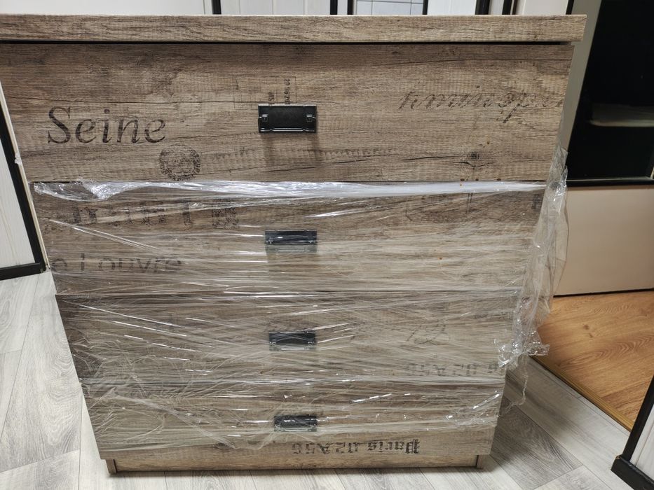 Sprzedam szafke z szufladami