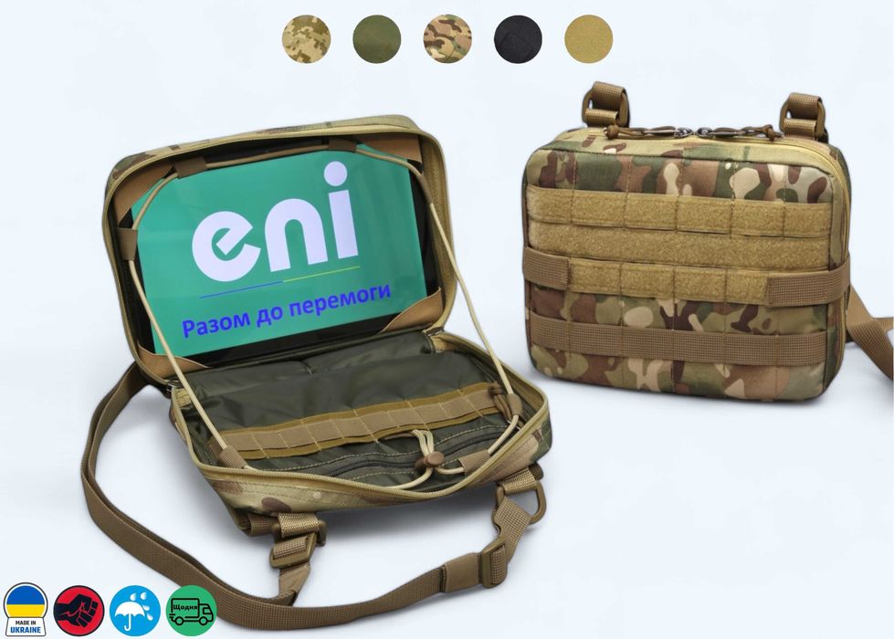 Підсумок чохол для планшета 8,9,10" дюймів