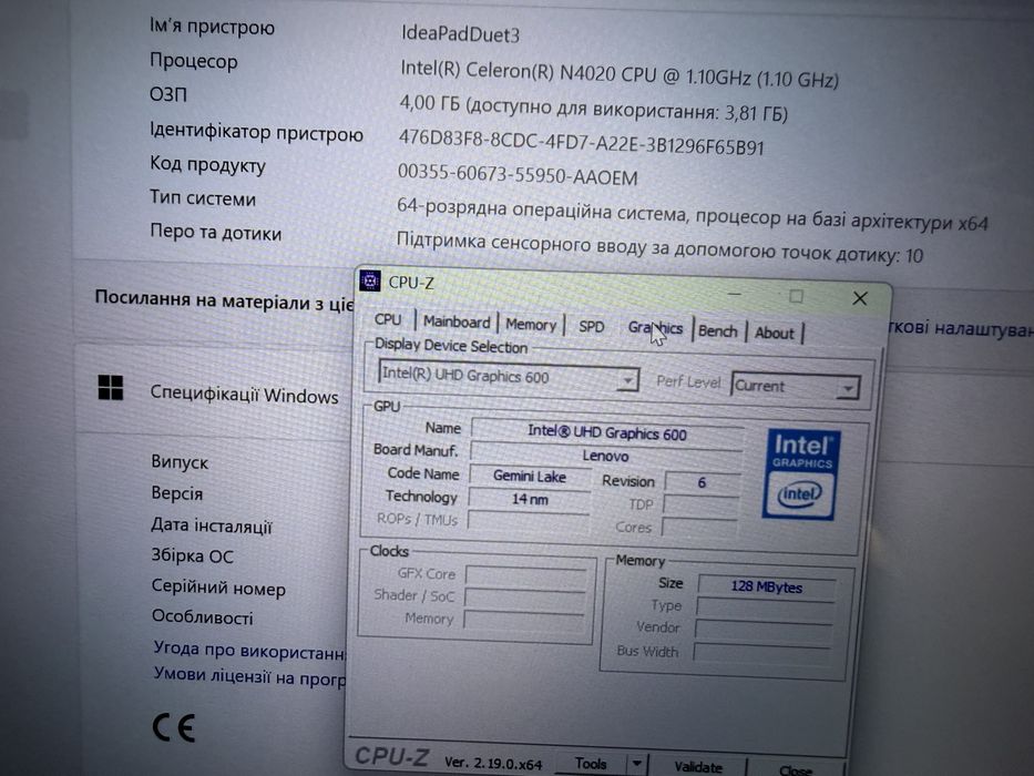 Планшет IdeaPad Duet 3 10IGL5