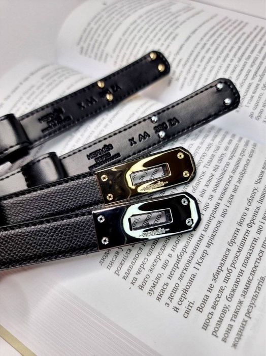 Ремінь HERMES натуральна шкіра