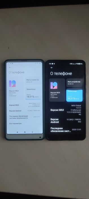 Xiaomi Mi Mix 2S 6/64