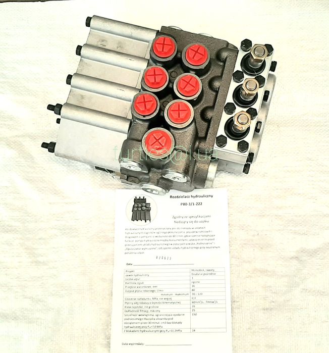 Привід Т40 гідронасоса НШ32