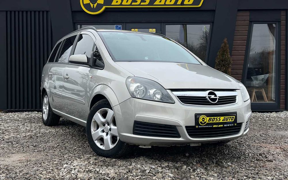 Opel Zafira 2005