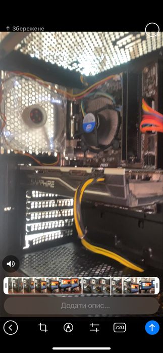 I3 8100/ RX470-8gb / 16gb озу / 256ссд / 500 хдд