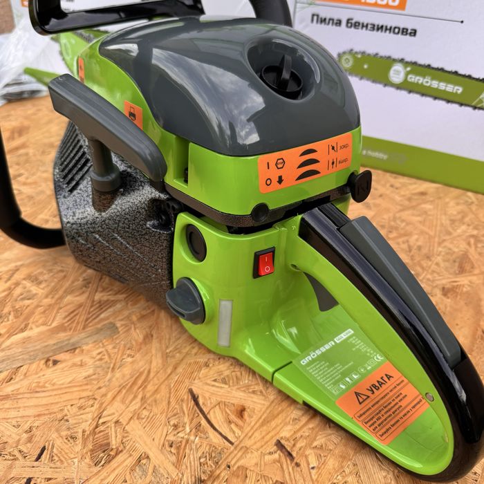 Потужна бензопила Grosser GGS 4300