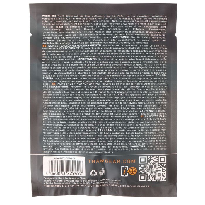 Хімічна грілка для ніг