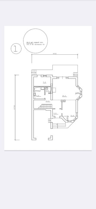 Сучасний котедж Трускавець