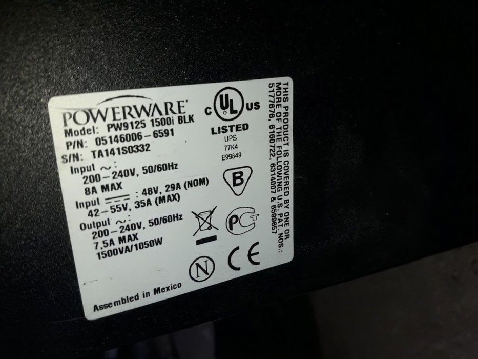 Система автономного питания, ИБП, аккумулятор